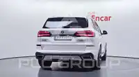 2021 BMW X5M