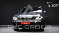 2021 BMW X5M
