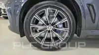 2021 BMW X5M