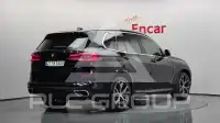2021 BMW X5M