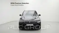 2021 BMW X5M
