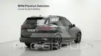 2021 BMW X5M