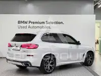 2021 BMW X5M