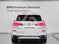 2021 BMW X5M