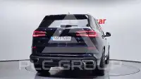 2021 BMW X5M