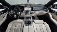 2021 BMW X5M