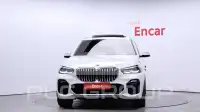 2021 BMW X5M