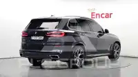 2021 BMW X5M