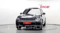 2021 BMW X5M