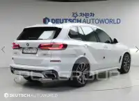 2021 BMW X5M