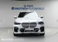 2021 BMW X5M