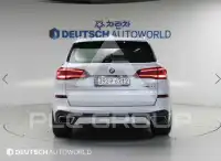 2021 BMW X5M