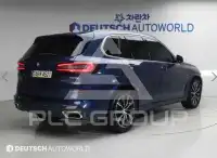 2021 BMW X5M