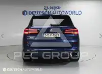 2021 BMW X5M