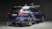 2021 BMW X5M