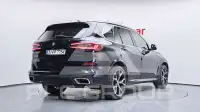 2021 BMW X5M
