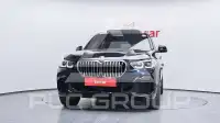 2021 BMW X5M