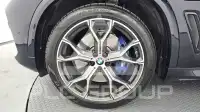 2021 BMW X5M