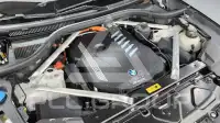 2021 BMW X5M