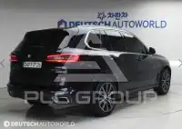 2021 BMW X5M