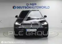 2021 BMW X5M