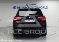 2021 BMW X5M