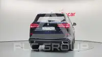 2021 BMW X5M