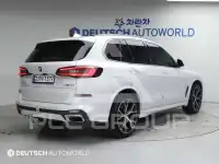2021 BMW X5M