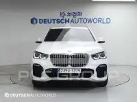 2021 BMW X5M