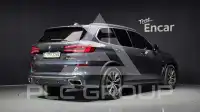 2021 BMW X5M