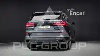 2021 BMW X5M