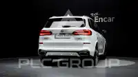 2021 BMW X5M
