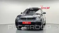 2021 BMW X5M