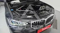 2021 BMW X5M