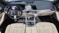 2021 BMW X5M