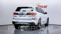 2021 BMW X5M