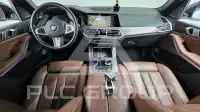 2021 BMW X5M