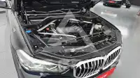 2021 BMW X5M