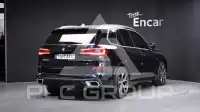 2021 BMW X5M