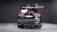 2021 BMW X5M