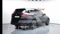 2021 BMW X5M