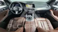 2021 BMW X5M
