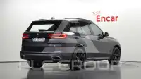 2021 BMW X5M