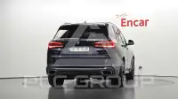 2021 BMW X5M