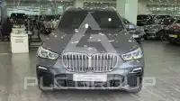 2021 BMW X5M