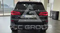 2021 BMW X5M