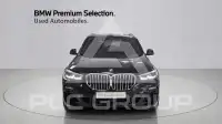 2021 BMW X5M