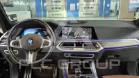 2021 BMW X5M