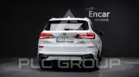 2021 BMW X5M