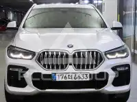 2021 BMW X6M